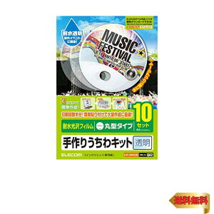 GR   쐬Lbg A4TCY ی^ ϐ  10 y{z TNo:Q82 EJP-UWCCRZ