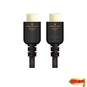 �G���R�� HDMI �P�[�u�� 1.5m �v���~�A�� 4K 2K (60P) UltraHD 3D�t��HD �yPS4/Xbox360/Ninten