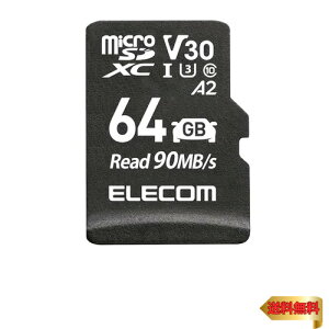 GR microSDXCJ[h ԍڗp ϋv UHS-I 64GB MF-DRMR064GU13