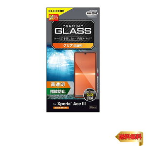 GR(ELECOM) Xperia Ace III (SO-53C / SOG08) KXtB dx10H wh~ GA[X PM