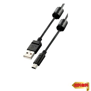 �G���R�� �f�W�J���pUSB�P�[�u��/miniB/�t�F���C�g�R�A/0.5m
