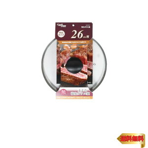p[ KXW 26cm p Sʕ Ct NbNvX HC-261