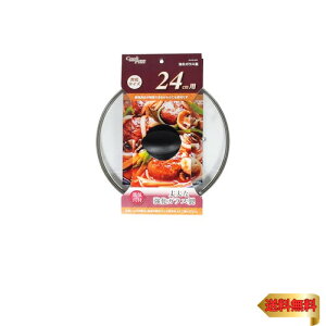 p[ KXW 24cm p Sʕ Ct NbNvX HC-260