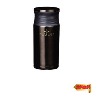 p[  350ml  y XeX }O{g ubN JtF}O oX^ HB-2606