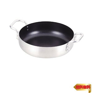 パール金属 両手鍋 シルバー 18cm オーブンにも使える卓上鍋 テーブルトップ HB-3962