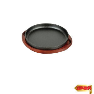 p[ `[nM 20cm IHΉ u ʎq`[n S ؐv[gt ؉ HC-284