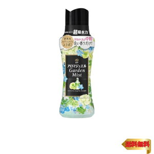 mA A}WG Garden Mist tr[Y pXet[&ubT̍ { 420mL