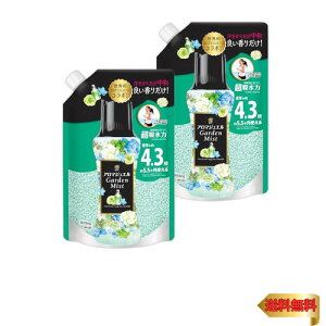 Lenor ���m�A �n�s�l�X �A���}�W���G�� ����t����p�r�[�Y �p�X�e���t���[�������u���b�T�� �l�ߑւ� 1810mL×2�܁y�܂Ƃߔ����z [