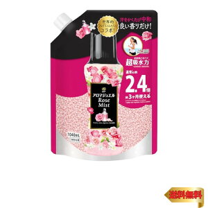 Lenor mA nslX A}WG tpr[Y AeB[N[Yt[ lߑւ 1040mL