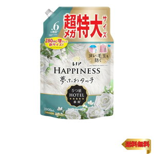 Lenor mA nslX ӂ^b` _ zCgeB[ lߑւ 1900mL [e]