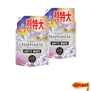 Lenor mA y܂Ƃߔz[e] nslX ӂ^b` _ bNXiCg zCgXN lߑւ 1900mL×2