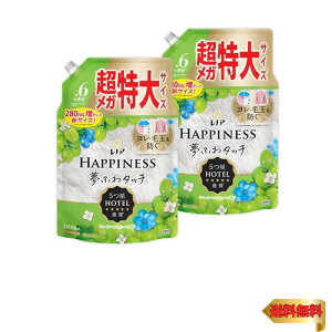 Lenor mA y܂Ƃߔz[e] nslX ӂ^b` _ i`V[Y VC}XJbg lߑւ 1900mL×2
