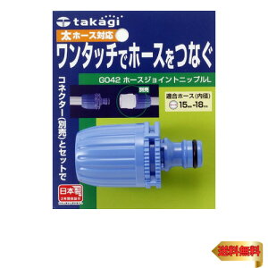 ^JM(takagi) z[X WCg z[XWCgjbvL z[X ^b`ő߂̃z[XȂ G042FJ