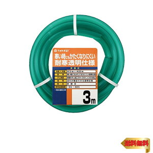 ^JM(takagi) z[X ϊ\tgNA15×20 003M 3m ψ  ϊ PH20015CD003TM