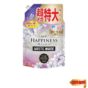 mA nslX ӂ^b` _ zCgXN lߑւ 1900mL [e]