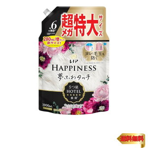 mA nslX ӂ^b` _ FxbgubT&t[ lߑւ 1900mL [e]