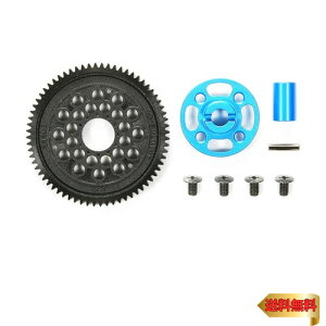 ^~(TAMIYA) zbvAbvIvVY N0.1500 OP.1500 TT-02 nCXs[hMZbg 54500