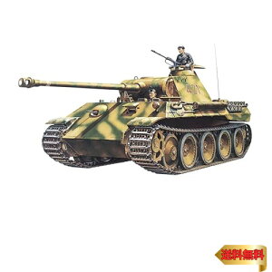 ^~(TAMIYA) 1/35 ~^[~j`AV[Y No.65 hCcR pT[  vf 35065