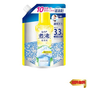mA ϕxL Rۃr[Y ΂݃ubJ[ VgXzCg lߑւ 1410mL [e] _܂ƈꏏɎgČʒ