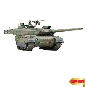 ^~ 1/48 ~^[~j`AV[Y No.88 ㎩q 10 vf 32588
