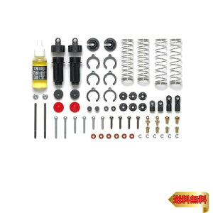 ^~ R/C SPARE PARTS SP-520 C.V.A._p[V[g (II) ubN