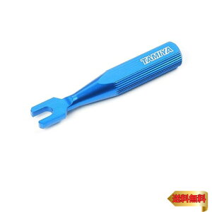 ^~(TAMIYA) HOP-UP OPTIONS OP-602 ^[obN`
