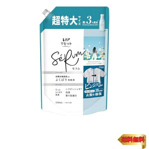 mA Zbg Z _ ~lWX~ lߑւ 1150mL [e]