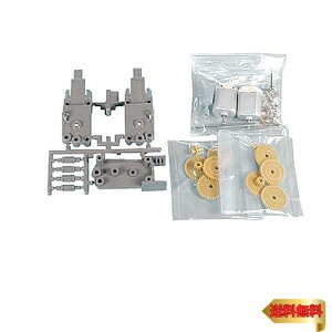 ^~(TAMIYA) yHV[Y No.97 cC[^[M[{bNX (70097)