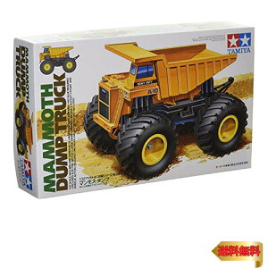 ^~(TAMIYA) Ch~jlV[Y No.13 }X_v vf 17013