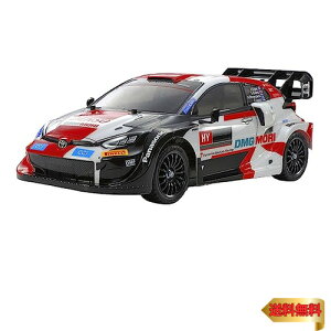 ^~ 1/10 XBV[Y No.238 XB g^ KY[ [VO WRT/GR X [1 nCubh (TT-02V[