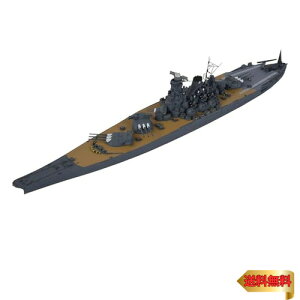 タミヤ 1/700 ウォーターラインシリーズ No.113 日本海軍 戦艦 大和 プラモデル 31113