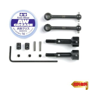 �^�~��(TAMIYA) HOP-UP OPTIONS OP-597 M03�A�b�Z���u���[���j�o�[�T���V���t�g