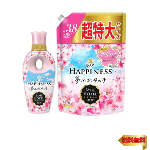 mA nslX ӂ^b` _ ̍ { 425mL{ւ1220mL y܂Ƃߔz