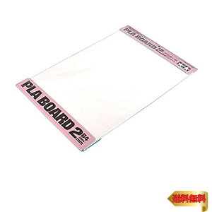 ^~(TAMIYA) yHV[Y No.146 v{[h2mmB4TCY 2 (70146)