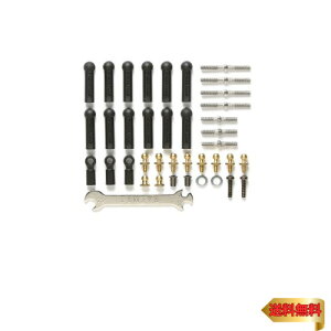 ^~(TAMIYA) OP.1539 TT-02B ^[obNI[Zbg 54539