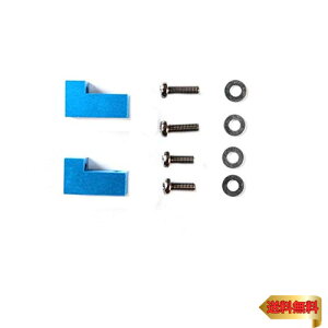 ^~(TAMIYA) |bvAbvIvVY No.1397 OP.1397 DT-02 A~T[{}Eg 54397