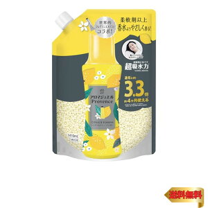 mA A}WG Provence tr[Y VgX@[xi lߑւ 1410mL