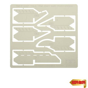 ^~(TAMIYA) Ntgc[V[Y No.94 mRM Gb`O vfpH 74094