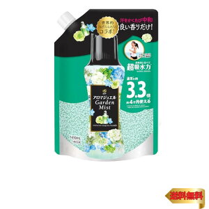 Lenor mA nslX A}WG tpr[Y pXet[ubT lߑւ 1410mL