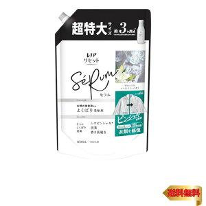 mA Zbg Z _ zCg[ lߑւ 1150mL [e]