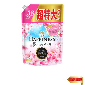 Lenor mA nslX ӂ^b` _ ̍ lߑւ 1220mL [e]
