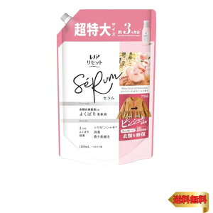 mA Zbg Z _ zCgs[`J~[ lߑւ 1150mL [e]