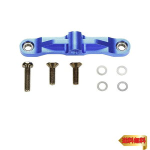 ^~ zbvAbvIvVY No.1575 OP.1575 TT-02 A~XeAOubW 54575