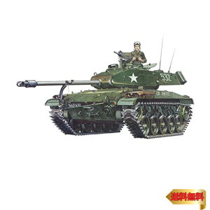タミヤ 1/35 ミリタリーミニチュア No.055 アメリカ 軽戦車 M-41 