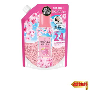 Lenor mA A}WG SAKURA tpr[Y t[̍ lߑւ 990mL [e]