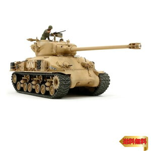 ^~(TAMIYA) 1/35 ~^[~j`AV[Y No.323 CXGR  M51 X[p[V[} vf 353