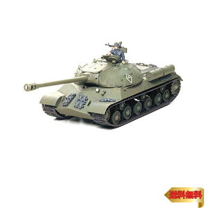 ^~ 1/35 ~^[~j`AV[Y N0.211 \rGgR d JS3 X^[ 3^ vf 35211