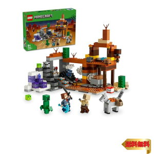 S(LEGO) }CNtg r̔pB  ߋ a v[g ubN j̎q ̎q q 8 9 10 w }