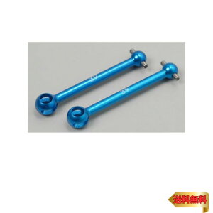 �^�~��(TAMIYA) HOP-UP OPTIONS OP-506 �A�b�Z���u���[���j�o�[�T���p39mm�y�ʃ���S�V���t�g