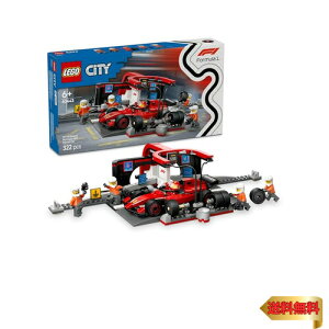 S(LEGO) VeB F1(R) Ferrari [XJ[̃sbgC  ߋ a v[g ubN mj̎q ̎q